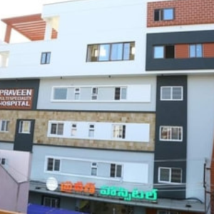 Praveen Multispeciality Hospital