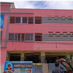 Kakatiya English Medium High School