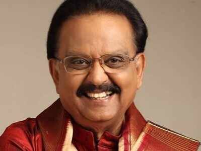 S. P. Balasubrahmanyam