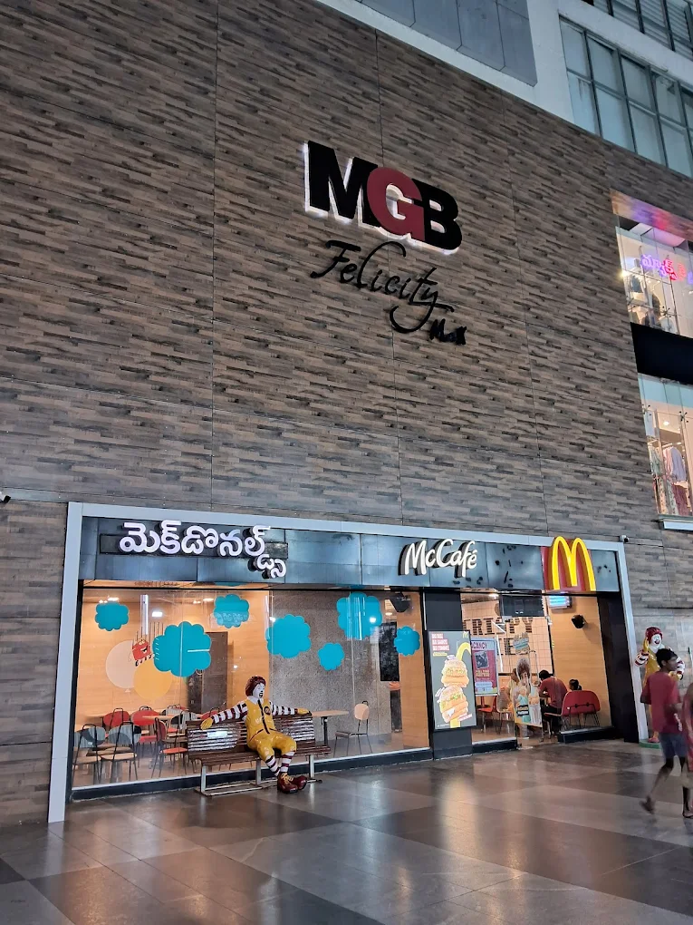 MGB Felicity Mall