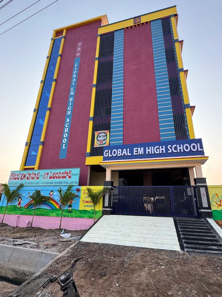 Global IIT Olympiad E.M High School
