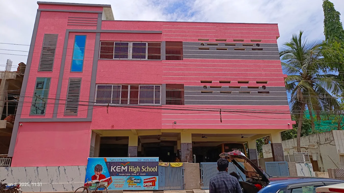 Kakatiya English Medium High School