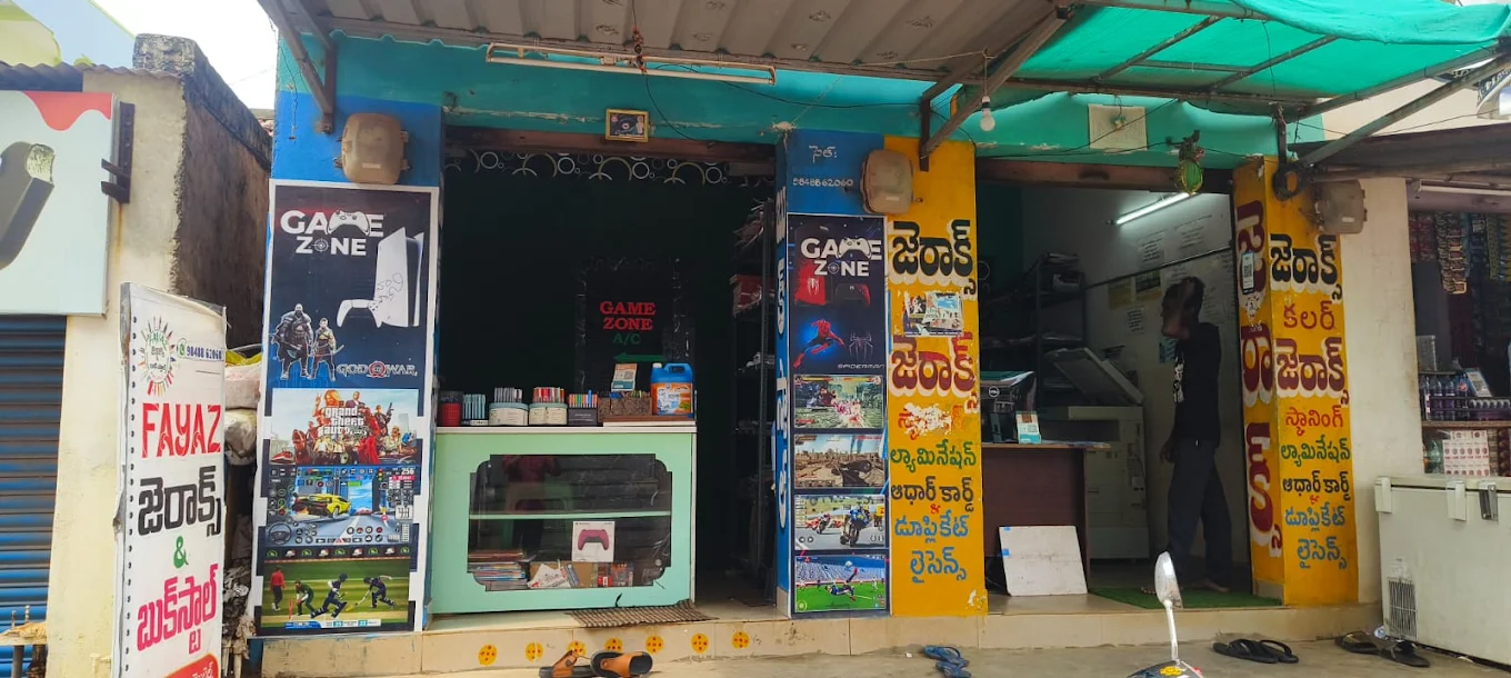 GAME ZONE FAYAZ XEROX