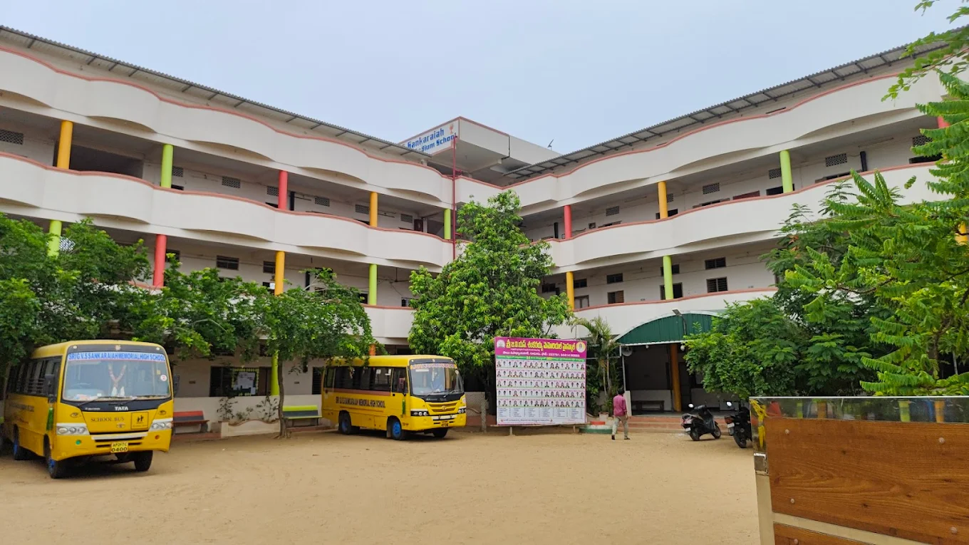 Sri G.V.S Sankaraiah Memorial School