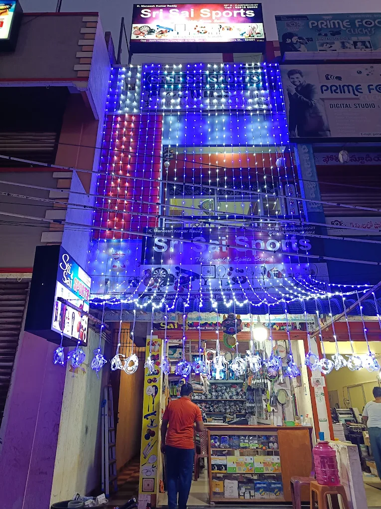 SRI SAI SPORTS