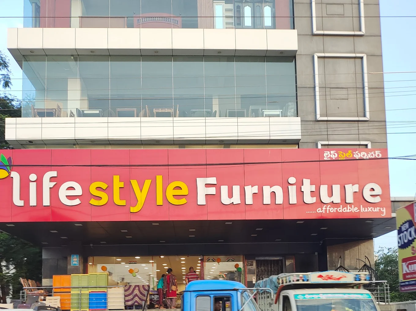 Lifestyle furniture