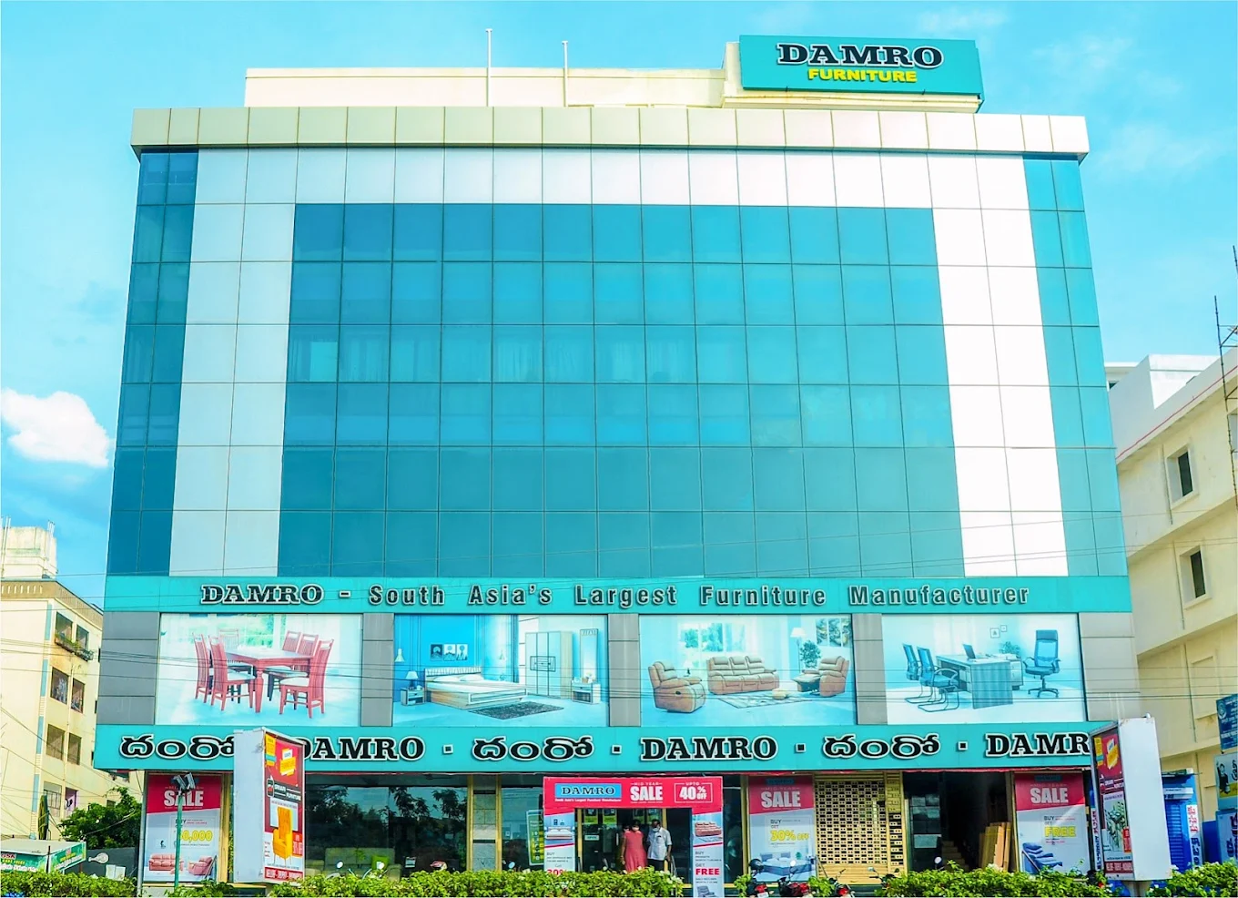Damro Furniture Nellore