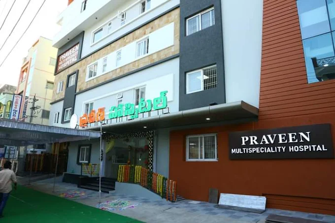 Praveen Multispeciality Hospital