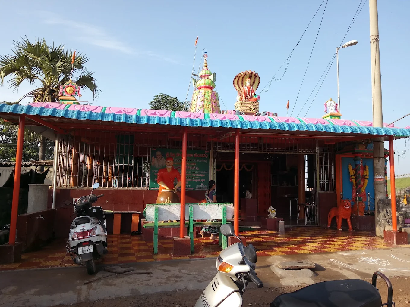 Shiridi Sai Baba Temple