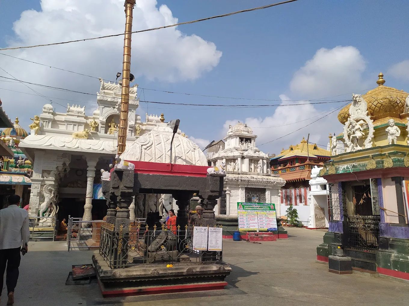 Sivalayam Malleswara Temple