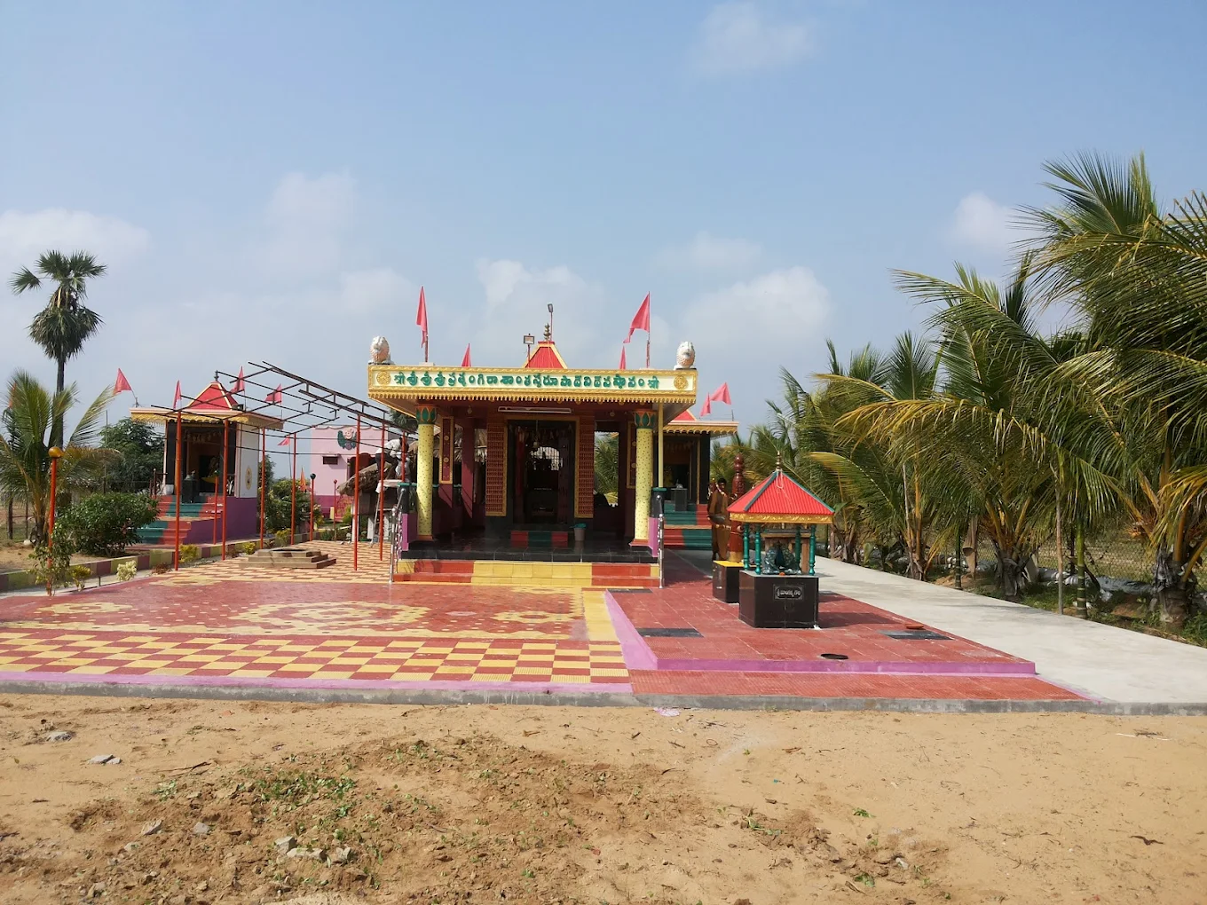 Sri Prathyangira Devi Temple