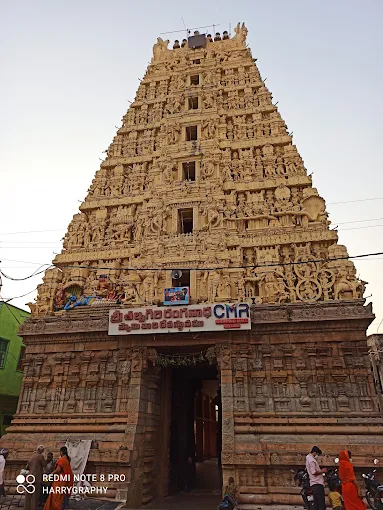 Sri Thalpagiri Ranganatha Swamy Temple