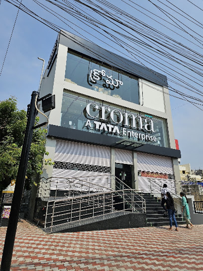 Croma – Nellore-Grand Trunk Road