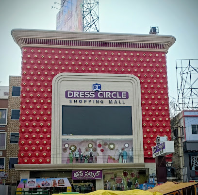 Dress Circle Shopping Mall- Nellore