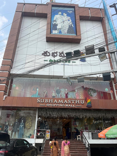 Subhamasthu Shopping Mall, Nellore