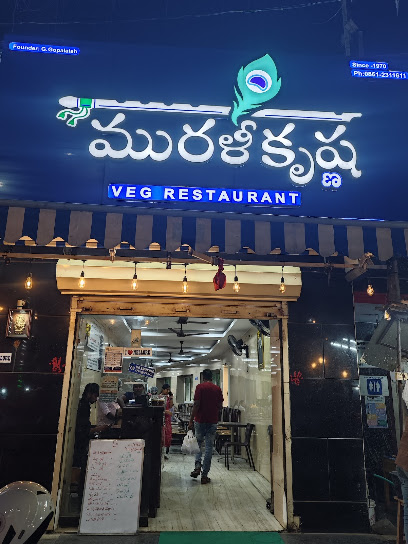 Murali Krishna70 Restaurant
