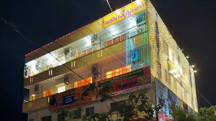subham convention hall